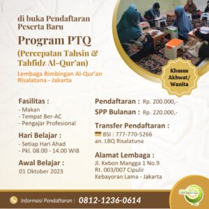 PTQ Risalatuna